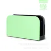 Adecuado para Funda Protectora Base Switch2 Base de Carga Ns2 Funda de Colores Funda de Cristal Transparente Funda Base Consola de Juegos