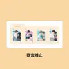 Tarjeta Transparente de PVC de Celebridad Zhang Yuanying, Kim Jennie, Yu Shuxin, Ning Yizhuo Colgante de Tarjeta Láser Acrílico Periférico