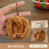 Amuletos de Bolso de Peluche de Dibujos Animados, Muñecos Lindos de Vendedores Ambulantes, Colgantes Decorativos, Pequeños Regalos para el Día del Niño para Puestos Callejeros