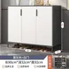 Zapatero de Lujo Ligero para el Hogar Puerta de Imitación Pizarra Estilo Crema Almacenamiento de Entrada Zapatero de Entrada de Gran Capacidad Económico para Sala de Estar
