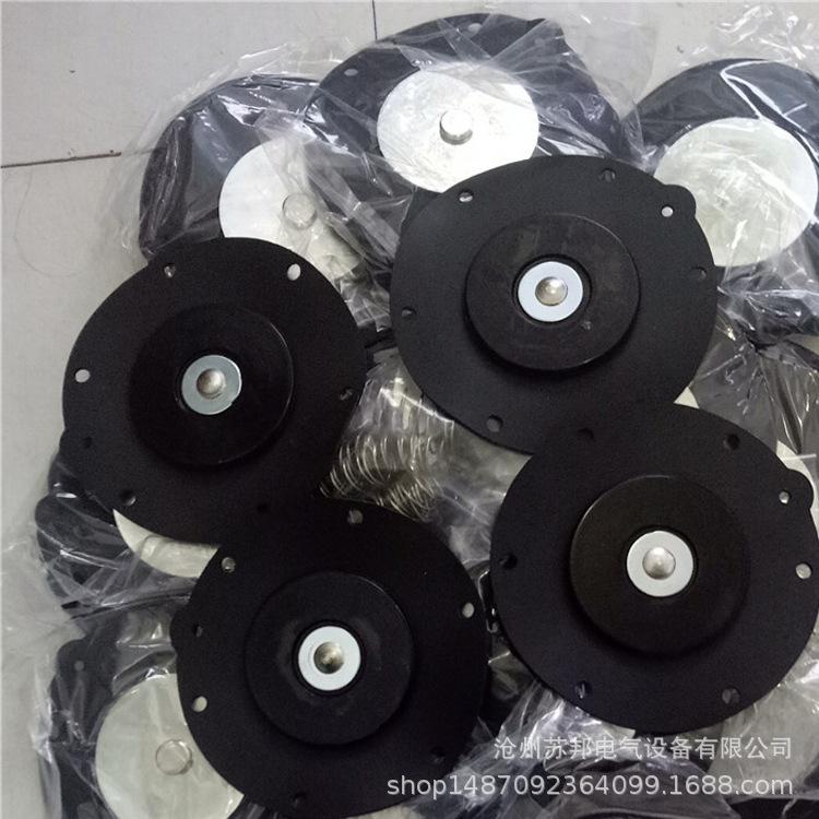 B5106CEB98F2013834C22E8C63F2F0