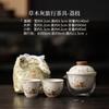 Juego de Té de Viaje Serie Múltiple de Flores Chinas Ceniza de Planta Juego de Té Kung Fu Portátil para Exterior Una Olla Dos Tazas Taza Rápida para Invitados