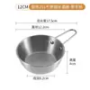Tigela de Vinho de Arroz Estilo Coreano em Aço Inoxidável 304, Tigela Kimchi Dourada para Uso Comercial com Alça, Tigela para Condimentos, Tigela Espessa para Salada ao Ar Livre