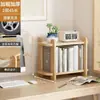 Escritorio de oficina para estudiantes en casa, estantería de almacenamiento multicapa simple, estante pequeño de madera maciza, estantería minimalista para escritorio