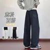 Calça de moletom com cós color block personalizado/americano moderno, perna reta, caimento pesado, para homens e mulheres, solta e modeladora para o outono, estilo esportivo casual