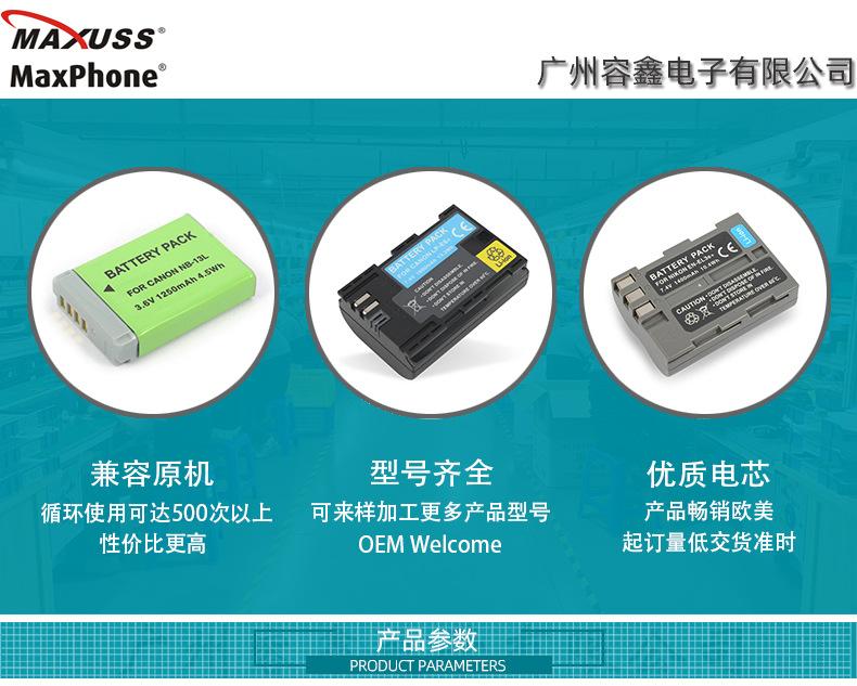2021-数码-内页top-中文-790