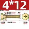 Tornillo Combinado Hexagonal Exterior de Zinc Chapado en Color con Arandela de Resortes Plana Empotrada Combinación de Pernos M4M5M6M8M10