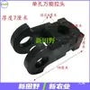 Cabezal de remolque para empacadora/máquina de atado de tractor, Cabezal de remolque universal, Remolque para tractor de cuatro ruedas de 20 mm de espesor