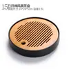 Bandeja de Té Pequeña de Cerámica de Bambú Ceremonia del Té Estilo Japonés Juego de Té Kung Fu Bandeja Redonda Pesada de Bambú Mar de Té Almacenamiento de Agua Mesa de Secado y Remojo