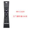 RM-C3236 para TV LED LCD Inteligente 4K JVC RC43101 30100815 LT-24C665