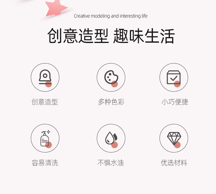 详情_03.jpg