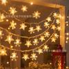 Luzes de LED Personalizadas, Luzes de Estrela e Floco de Neve, Luzes de Atmosfera para Acampamento ao Ar Livre, Luzes Noturnas de Celebridade da Internet, Luzes de Fio à Prova d'Água, Energia Solar