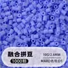 Frijoles Pin Frijoles Fusion 2.6 mm Paquete de Recarga 221 Colores Set Completo Gran Capacidad Para Abrir Tienda Fábrica de Recarga Venta Directa al Por Mayor