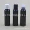 Botella Recargable Negra 100ml con Tapa de Giro, Botella para Medicina Líquida, Botella para Aceites Esenciales, Botella para Loción, Botella para Cebo de Pesca 100ml, Botella para Gel Antibacterial