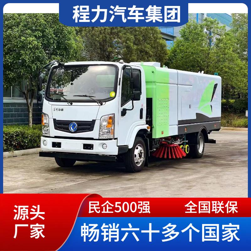 另存_源头厂家量-副本 20250409103143.jpg