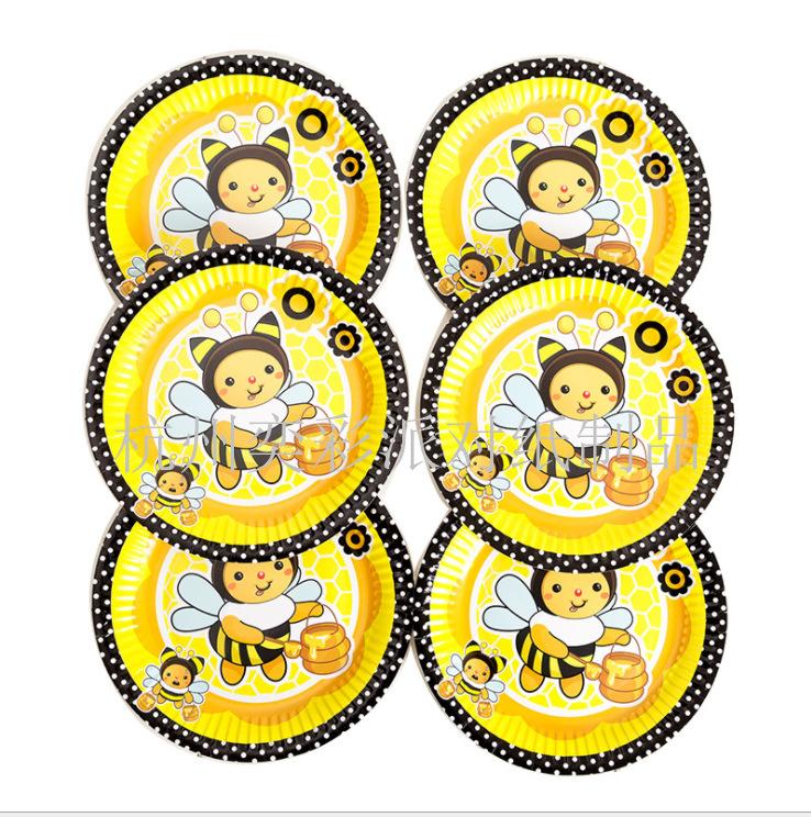 QQ图片20200412071827_副本