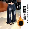 Calças Cinzas para Mulheres, Novo Estilo Outono e Inverno, Calças de Yoga Largas com Forro de Fleece, Calças Preguiçosas Macias e Fluidas de Seda de Gelo