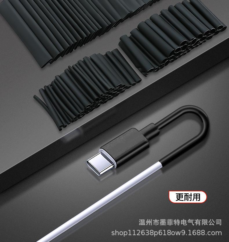 详情_06