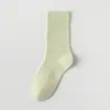 Calcetines Personalizados para Mujer, Primavera y Otoño, Minimalistas de Color Sólido de Moda, Calcetines Holgados para Niñas, Calcetines de Algodón Puro sin Costuras Casuales para Maternidad