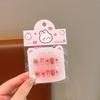 Uñas Postizas de Dibujos Animados Kulomi para Niños para Niñitas Parche de Uñas Nuevas Calcomanías de Uñas Regalo Juguetes para Niñas