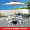 Mesas e Cadeiras de Exterior com Guarda-sóis, Conjunto Combinado de Parasol de Exterior para Lazer no Pátio, À Prova d'Água e Prova de Sol, Grande Jardim ao Ar Livre para Beber Chá