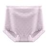 Pantalones de Lujo Dorados Altos de Seda Luca con Ácido Láctico de Cintura Alta Nuevas Bragas de Encaje sin Marcas para Mujer Panties Antibacterianos sin Dobladillo para Mujer