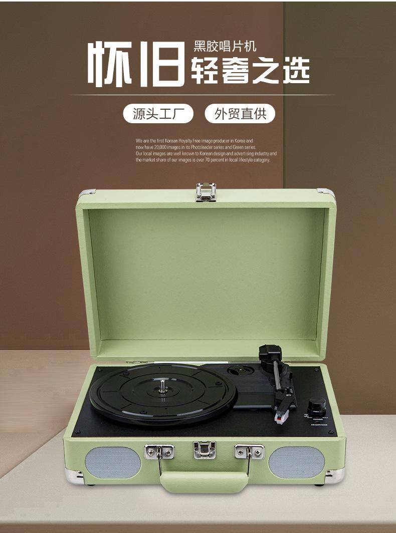 唱片机详情页-2_05