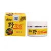 Crema de Pimienta Salvaje Cao Shujia 30g Crema Ungüento de Uso Externo Producto Nuevo Dropshipping Crema de Pimienta Salvaje