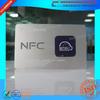 Fabricante de tarjetas de patrulla de 13.56MHz, fabricante de tarjetas de patrulla de 13.56MHz tarjeta de patrulla NFC