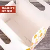 Caixa de Embalagem Espessa Portátil para Bolo, Caixa de Embalagem para Levar Doces Estilo Ocidental do Mestre Jim, Caixa de Embalagem para Bolo da Lua Nevada