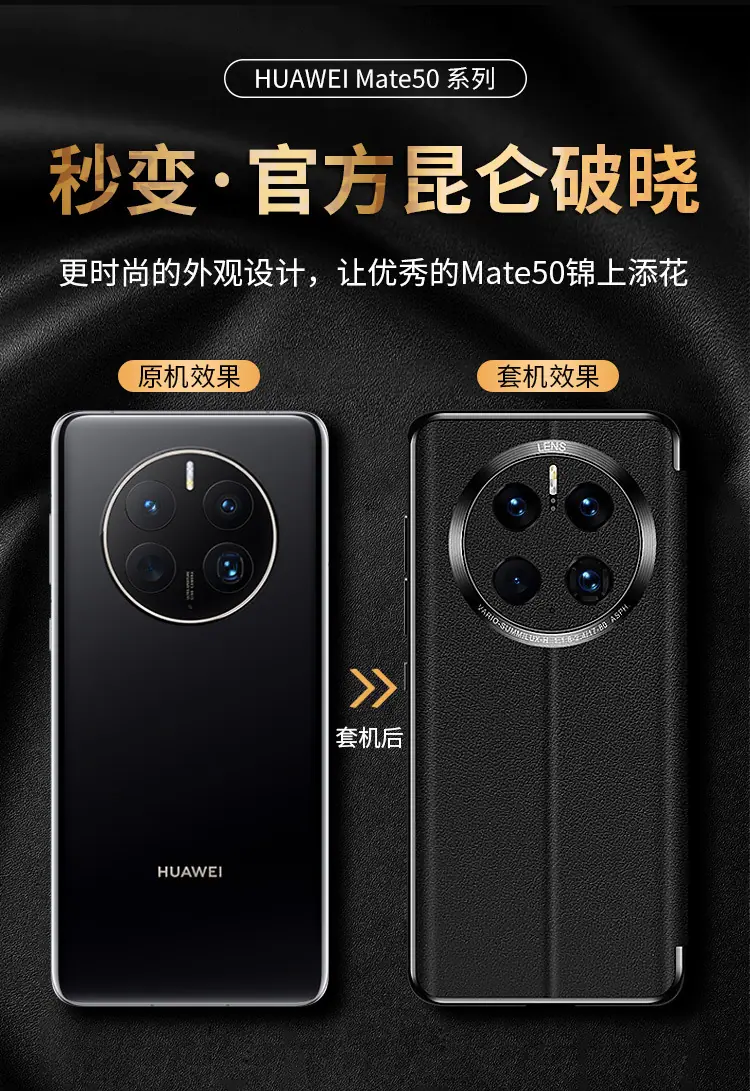 详情 (4).jpg