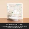 Lilac Púrpura Vidrio Tres Talentos Tazón Cubierto Set de Té Grande Taza de Té Cerámica con Tapa Individual Set de Té de Alta Gama