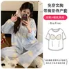 Pijama de Maternidad al por Mayor Modelo Nuevo 2026 con Almohadillas en el Pecho, Ropa Postparto de Algodón Seda Helada, Ropa de Dormir para Lactancia para Mujeres, Una Pieza Dropshipping