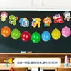 Nós nos formamos, decoração de sala de aula, atmosfera de cerimônia de formatura do ensino fundamental, bandeira, flor, jardim de infância, adereços para fotos