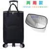 Carrito de compras de gran capacidad con ruedas giratorias silenciosas plegables, impermeable y resistente al desgaste, carrito de compras portátil para supermercado, personalizable