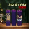 Lâmpada Topper Dourada, Lâmpada de Manteiga de 7 Dias, Velas para Exames de Admissão ao Ensino Médio e Faculdade, Velas de Exame do Ano de Nascimento do Zodíaco, Lâmpada de Oferenda Wenchang