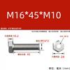 Adaptador de dientes interno y externo de acero inoxidable 304, rosca hembra, tuerca de conversión, M6M8M10M12M20