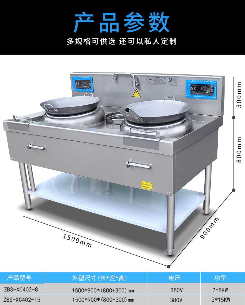 详情页_05.jpg