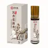 Bálsamo Herbal para Dormir, Bálsamo para Dormir, Parche de Hoja de Loto y Artemisa, Bálsamo para Dormir, Bálsamo Herbal con Extracto para Dormir, Bálsamo de Aceite Esencial para el Insomnio