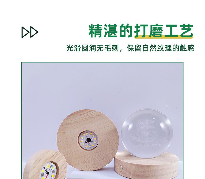 惠州美之作详情图_10.jpg