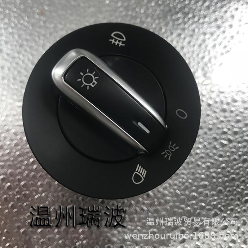 9372041006_520658180 拷贝