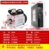 Kit Driver de Servo Motor AC com Freio 60/80/110/130W 100/400/750/1000W