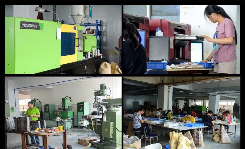 1688-公司介绍_02