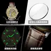 Marca Suiza Modelo Nuevo Reloj Mecánico Completamente Automático para Hombre Resistente al Agua Luminoso Transmisión en Vivo Dropshipping
