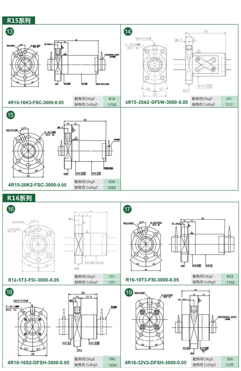 详情-09.jpg