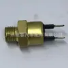 0065457124 É Adequado para Série 5 Série 7 da BMW Interruptor de Temperatura do Ventilador do Radiador do Tanque de Água