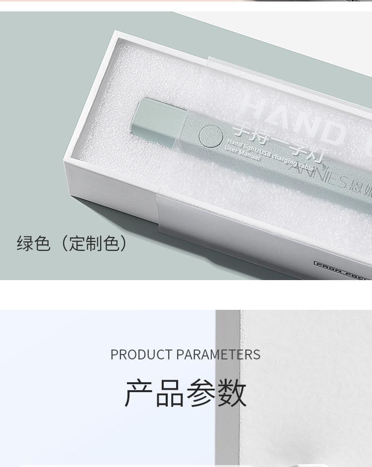 19.jpg?x-oss-process=image/format,png