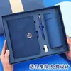 Set de Regalo Caja con Cuaderno y Termo, Personalizable con Logo, Adecuado para Negocios, Oficina, Regalos Corporativos, Presentes y Recuerdos