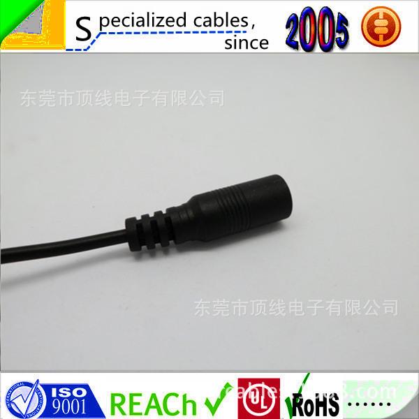 DC 11/0.10BC*2C OD:3.0