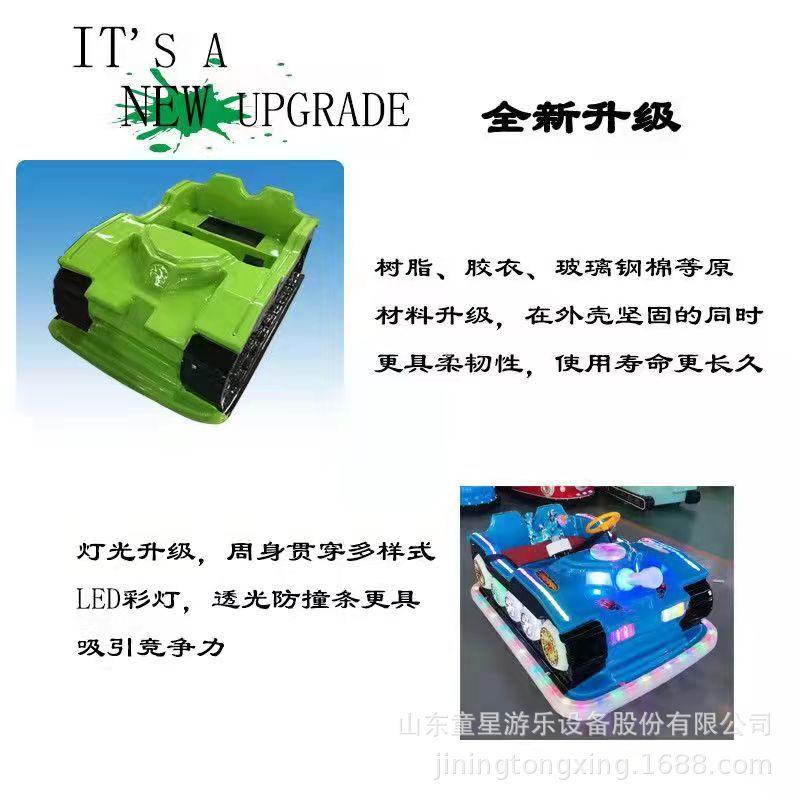 1048357382056b343a9bfec25f88d9